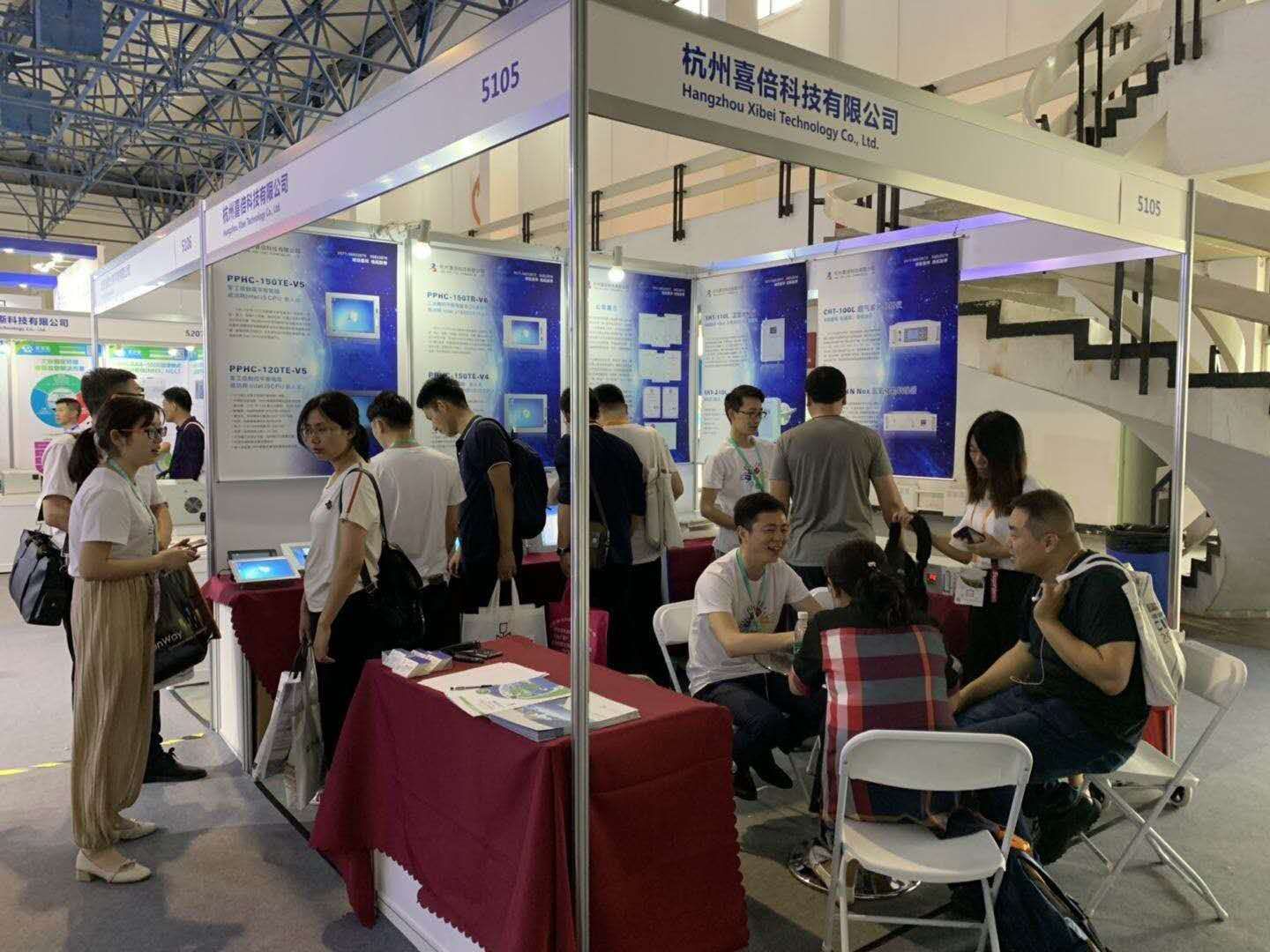 1560699077103814.jpg 微信圖片_20190616194204.jpg