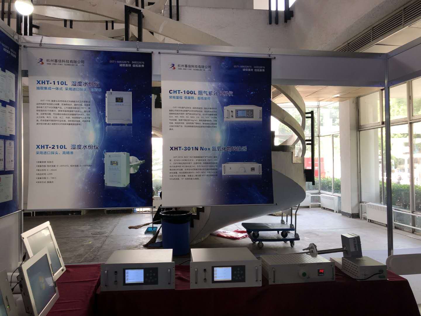 1560699116200546.jpg 微信圖片_20190616194135.jpg