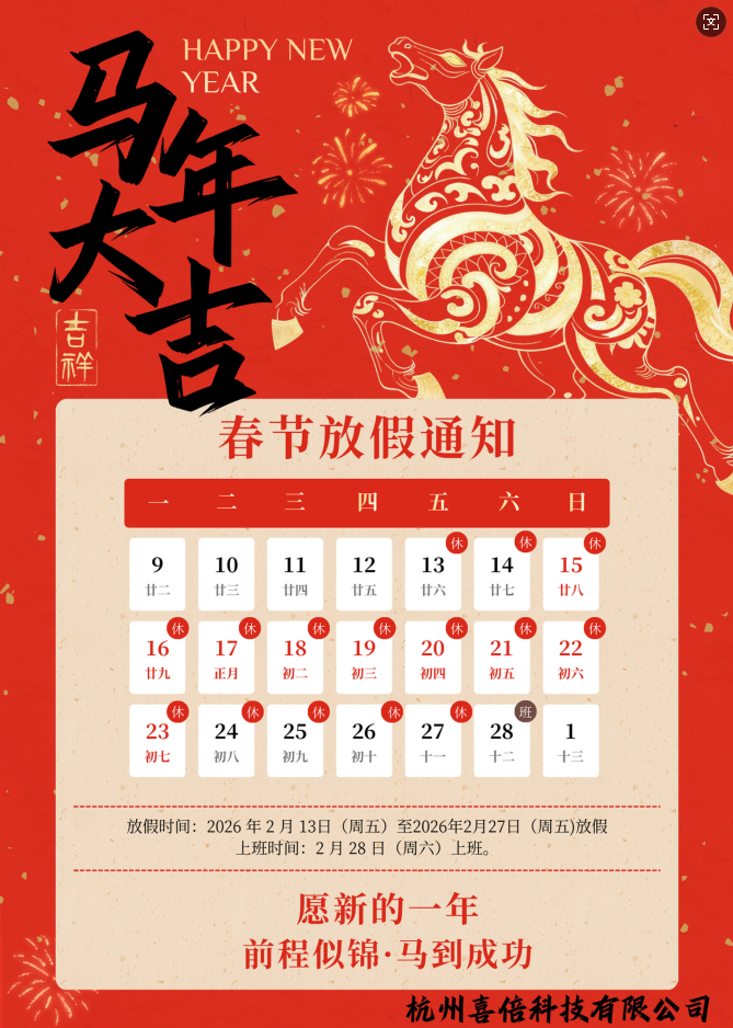 1770368181119209.png image.png